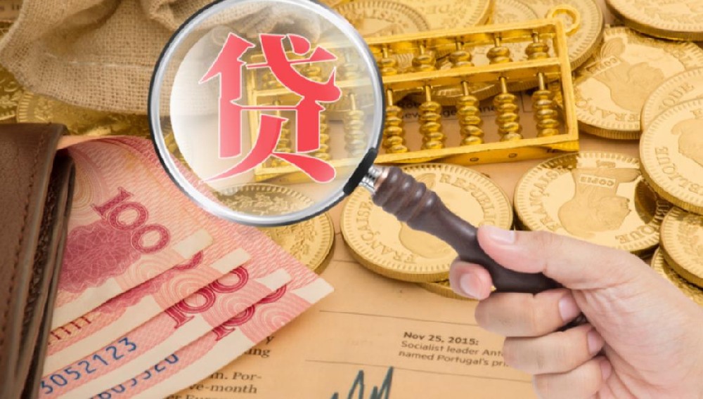 私人借钱·民间短借｜惠州24小时空放 高效放款不拖延