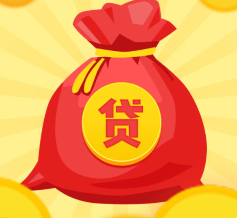 个人借款：惠州私人借钱首选｜24小时空放 民间短借 当天到账