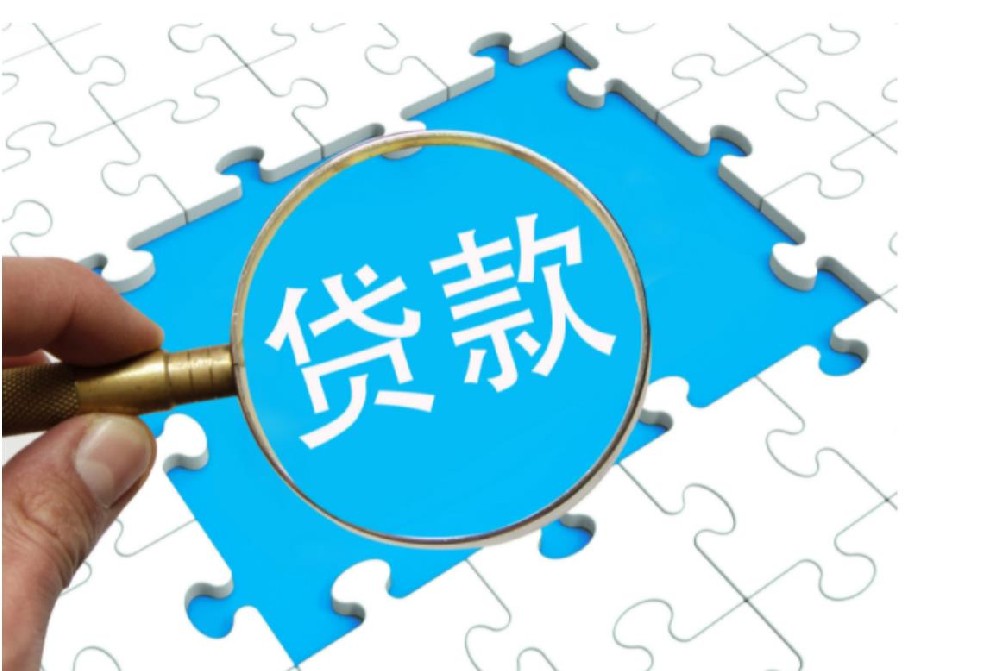 惠州24小时私人借钱|空放应急|民间个人短借 当天放款无忧